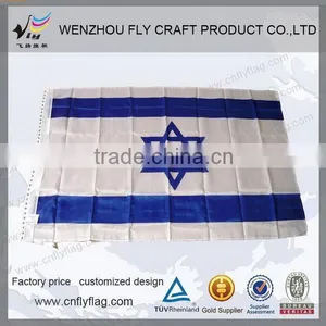 Popular Hotsell Cheap Fabric National Flag thumbnail-1