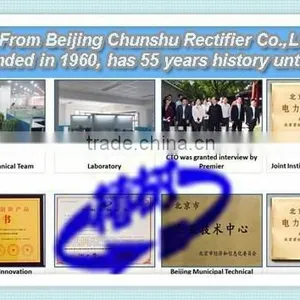 High Accuracy Water Cooling Photovoltaic Power System thumbnail-2