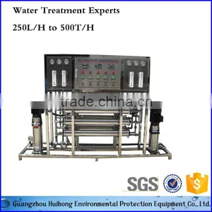 10T RO Water Plant Price thumbnail-6