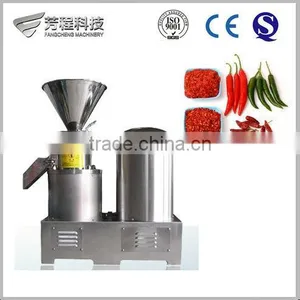 FC Best Performance Easy Operate Household Pharmaceutical Colloid Mill/Colliod Mill for Herb/Colloid Mill thumbnail-1