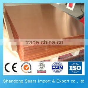 C1100 Copper Sheet 3mm Copper Sheet Thickness 5mm thumbnail-3