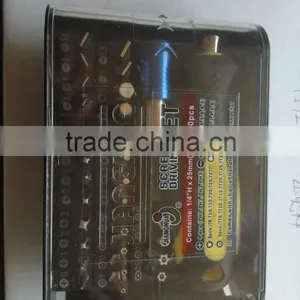 Free Sample Tools ManufacturerPH0/PH1/PH2 Steel Screwdriver Set/Plastic Handle Screwdriver Set Design /Tool Set Manufacturer thumbnail-5