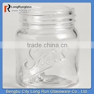 LongRun 2.4oz Unique Mason Jar Shot Glasses Set of 4 Fancy Glassware Gift thumbnail-1