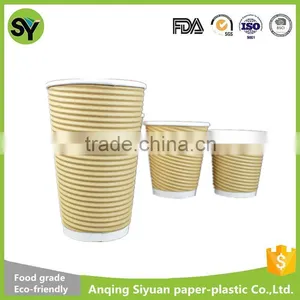 2016 New Design Cheap Disposable Ripple Wall Paper Cups for Coffee thumbnail-6