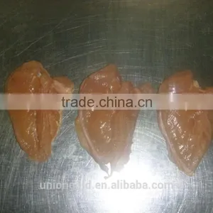 Frozen Chicken Filet thumbnail-1
