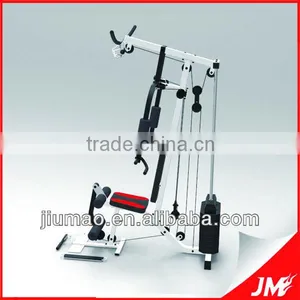 JM-A7001 Home Gym thumbnail-3