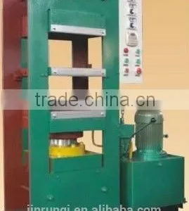 Frame Type Rubber Vulcanizing Press of China thumbnail-4