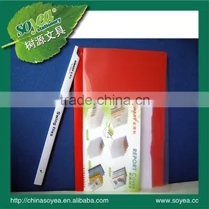 pp Document File thumbnail-1