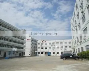 Shenzhen Rong Tian Shi Tech Ltd. company overview - view 1 thumbnail