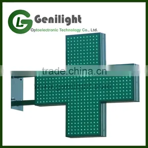 Outdoor LED Cross Pharmacy Charger thumbnail-1