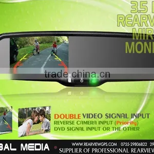 GERMID Rear View Mirror Auto Lcd Monitor With Parking Sensors and Digital Compass thumbnail-4