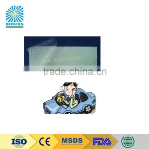 Com In Russian Languag Clearing Carsick Patch thumbnail-1