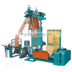 SJD45/55 Double-colour Striped Film Blowing Machine thumbnail-1