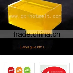 Label Glue,hot Melt Glue for Price Label thumbnail-1