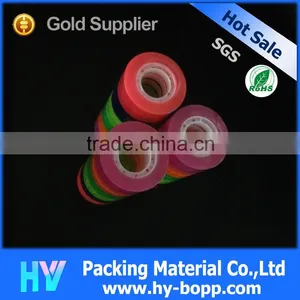 China School Stationery,stationery and Gifts,stationery to Support for Cell thumbnail-3
