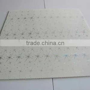 595mm Pvc Ceiling Tiles thumbnail-1