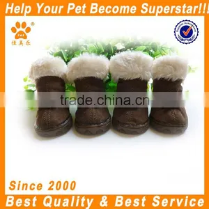 JML Factory Direct Sales Shoes PU Leather Boot Pink/brown Pets Dog Winter Shoes thumbnail-1