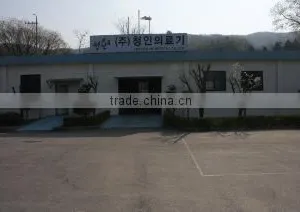 Hyundaimedic, Inc. company overview - view 1 thumbnail
