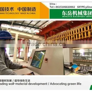 AAC Plant and Germany Technology Brick Cutting Machine thumbnail-4