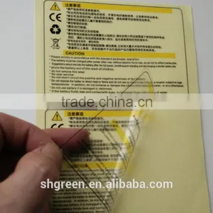 Transparent PVC Plastic Sticker for Pan/boiler thumbnail-5