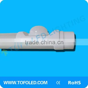 5meters Sensor Distance T8 Motion Sensor Led Tube thumbnail-1