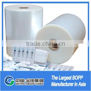 Bopp Pearlized Film for Ice Cream thumbnail-1