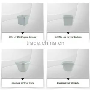 PP Polypropylene Plastic Box Printed or Non Printed Plastic Cup Plastic Container for Cheese Made in Turkey by ALDERA QUALITY thumbnail-1