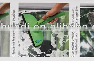 Spray Squeegee thumbnail-1