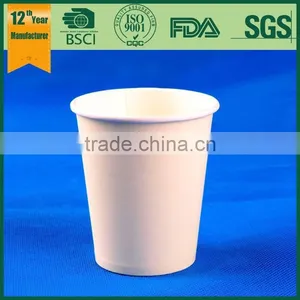 Paper Coffee Cups With Logo, Disposable Tea Paper Cup, Insulated Paper Coffee Cups thumbnail-2