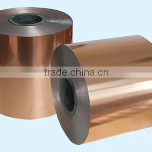 High Purity Copper Foil thumbnail-1