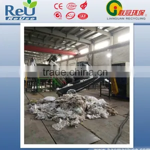 Plastic Agricultural Film and Bag Washing Line thumbnail-1