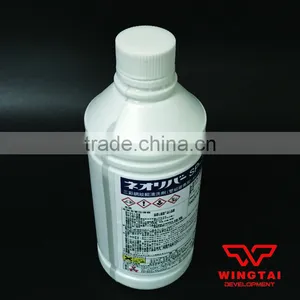 Japan Sansaikako Cleaner for Anilox Roller thumbnail-3