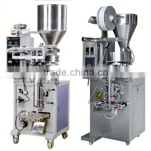 Made in China Coffee Powder Packing Machine thumbnail-4