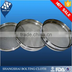 200mm Standard Stainless Steel Test Sieve thumbnail-5