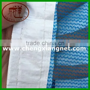 Building Cover Green Color Construction Net Safety Net thumbnail-6