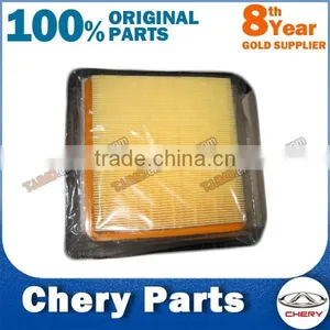 S11-1109111 Air Filter for Chery thumbnail-2