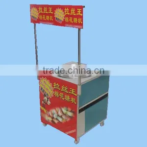 Luxury Mobile Fancy Art Electric Cotton Candy Machine thumbnail-1