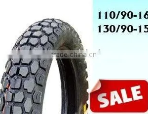Tubeless Motorcycle Tyre thumbnail-1