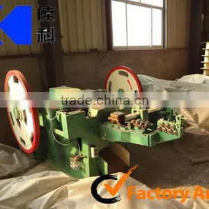 China Nail Making Machine thumbnail-1