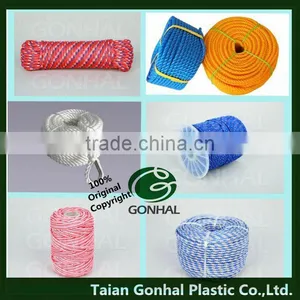 Wholesale Cheap 2mm Nylon Rope thumbnail-1