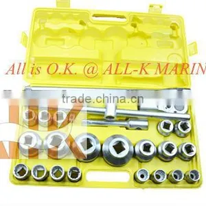 Socket Wrench Sets thumbnail-1