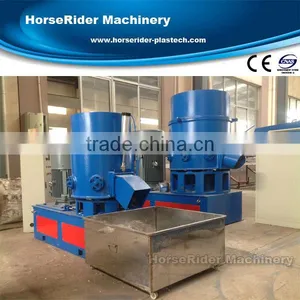 High Quality Agglomerator Machine thumbnail-1