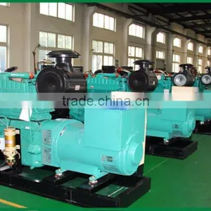Competivite Price 20kva Electric Power Diesel Generator Set thumbnail-5