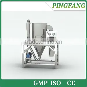 LPG High-Speed Centrifugal Spray Dryer (Atomizer), Milk Spray Drying Machnie thumbnail-1
