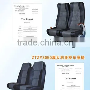 BUS SEATS thumbnail-1