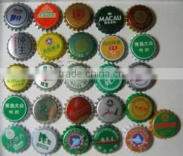 Beer Cap thumbnail-1