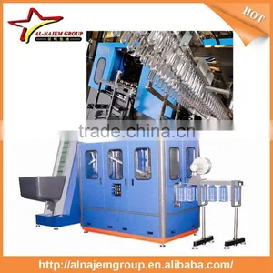 Blow Mould/semi-automatic 5 Gllon Blowing Machine for Bottles thumbnail-6