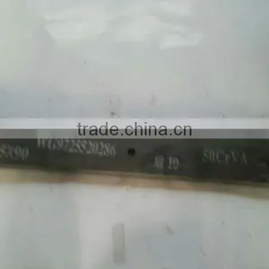 Plate After 10 WG9725520286 thumbnail-1