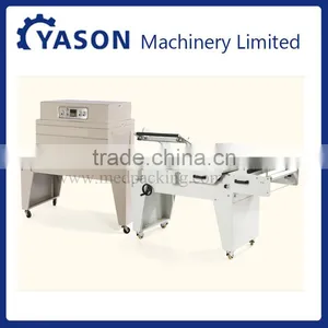 BS-A450 Heat Shrink Machine+ FQL450A Semi-automatic L Type Sealing Machine thumbnail-1