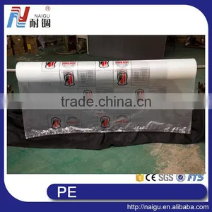 NaiGu Manufacture Good Quality Vacuum Bag for Foam Mattress thumbnail-5